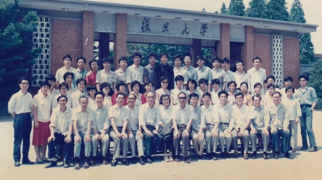 Alumni Couple Donates ¥1 Billion to Launch Fudan's Xuemin Institute