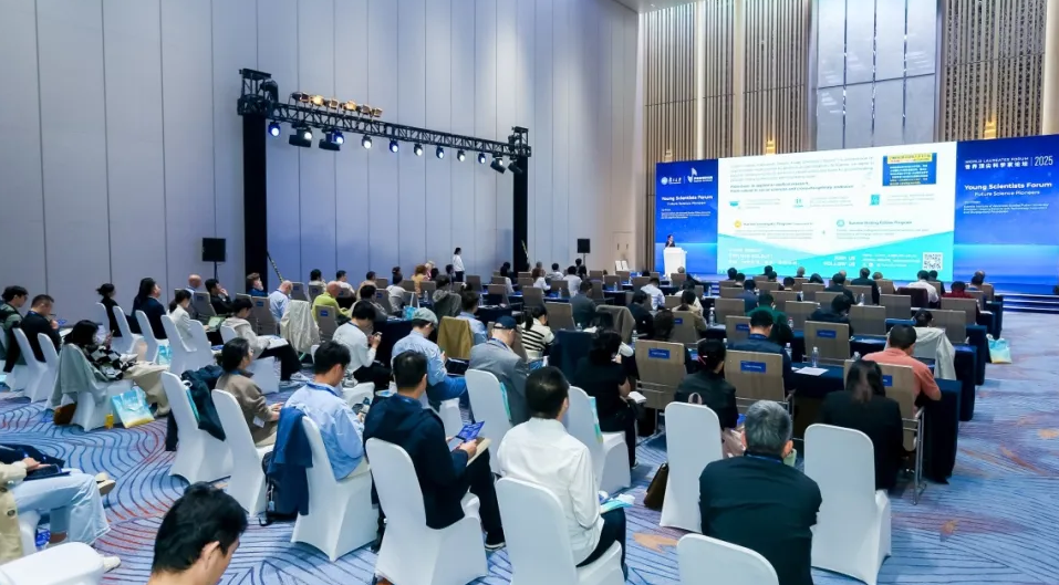 The 2025 World Laureates Forum (WLF)  Laureates and next-gen pioneers gather for frontier dialogues